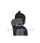人間ぽいゴリラ（個別スタンプ：3）