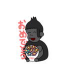 人間ぽいゴリラ（個別スタンプ：6）