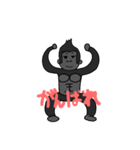 人間ぽいゴリラ（個別スタンプ：13）