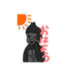 人間ぽいゴリラ（個別スタンプ：14）