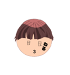 たこねぎ太郎くんのスタンプ（個別スタンプ：3）