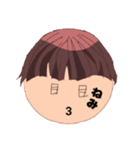 たこねぎ太郎くんのスタンプ（個別スタンプ：5）
