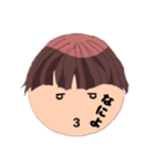 たこねぎ太郎くんのスタンプ（個別スタンプ：6）