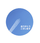 超自然派スタンプ（個別スタンプ：4）