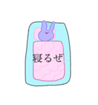 よくわかんないうさちゃん（個別スタンプ：7）