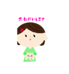 まめ＆らきおすたんぷ（個別スタンプ：2）