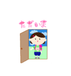 まめ＆らきおすたんぷ（個別スタンプ：3）