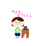 まめ＆らきおすたんぷ（個別スタンプ：7）