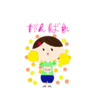 まめ＆らきおすたんぷ（個別スタンプ：8）