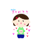 まめ＆らきおすたんぷ（個別スタンプ：12）