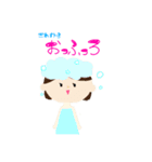 まめ＆らきおすたんぷ（個別スタンプ：13）