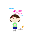 まめ＆らきおすたんぷ（個別スタンプ：14）