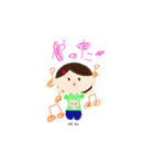 まめ＆らきおすたんぷ（個別スタンプ：16）