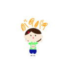 まめ＆らきおすたんぷ（個別スタンプ：18）