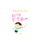 まめ＆らきおすたんぷ（個別スタンプ：19）
