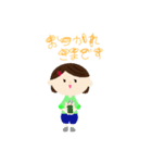 まめ＆らきおすたんぷ（個別スタンプ：20）