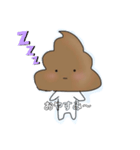 おはなしうんちくん（個別スタンプ：5）