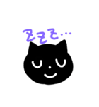 くろねこの顔（個別スタンプ：4）