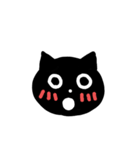 くろねこの顔（個別スタンプ：8）