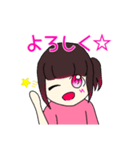 フルーツティー チェリー（個別スタンプ：1）