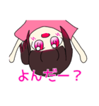 フルーツティー チェリー（個別スタンプ：3）