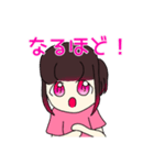 フルーツティー チェリー（個別スタンプ：5）