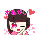 フルーツティー チェリー（個別スタンプ：8）
