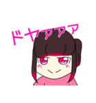 フルーツティー チェリー（個別スタンプ：14）