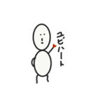 米男君（個別スタンプ：3）