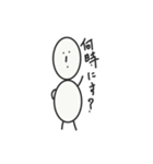 米男君（個別スタンプ：5）