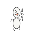米男君（個別スタンプ：8）