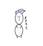 米男君（個別スタンプ：9）