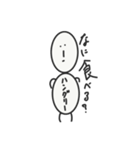 米男君（個別スタンプ：10）