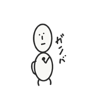 米男君（個別スタンプ：14）