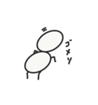 米男君（個別スタンプ：16）