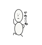 米男君（個別スタンプ：18）