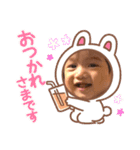 朱司2（個別スタンプ：1）