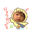 朱司2（個別スタンプ：9）
