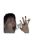 Gachi Koudai 2（個別スタンプ：7）