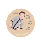 reo.tai Stamp（個別スタンプ：1）