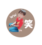reo.tai Stamp（個別スタンプ：5）