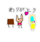 娘が描いたネコ（個別スタンプ：1）