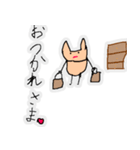 娘が描いたネコ（個別スタンプ：2）