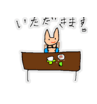 娘が描いたネコ（個別スタンプ：3）