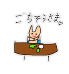 娘が描いたネコ（個別スタンプ：4）