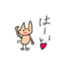 娘が描いたネコ（個別スタンプ：5）