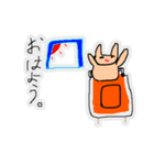 娘が描いたネコ（個別スタンプ：6）