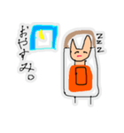 娘が描いたネコ（個別スタンプ：7）