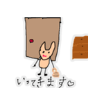 娘が描いたネコ（個別スタンプ：8）