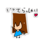 娘が描いたネコ（個別スタンプ：10）